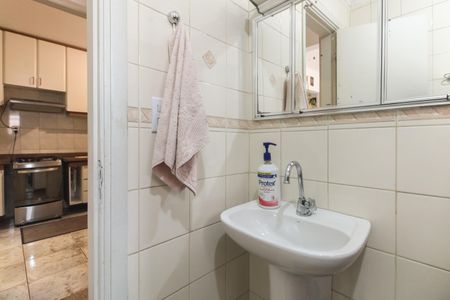 Apartamento à venda com 73m², 2 quartos e sem vaga Apartamento à venda com 73m², 2 quartos e sem vagaBanheiro