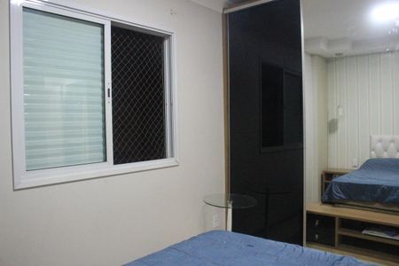 Apartamento à venda com 78m², 2 quartos e 1 vagaSuíte