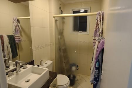 Apartamento à venda com 78m², 2 quartos e 1 vagaBanheiro da Suíte