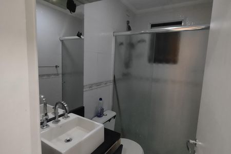 Apartamento à venda com 78m², 2 quartos e 1 vagaBanheiro