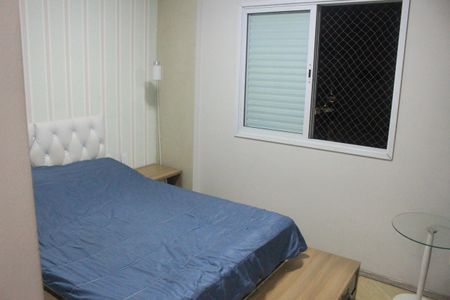 Apartamento à venda com 78m², 2 quartos e 1 vagaSuíte