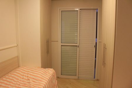 Apartamento à venda com 78m², 2 quartos e 1 vagaQuarto