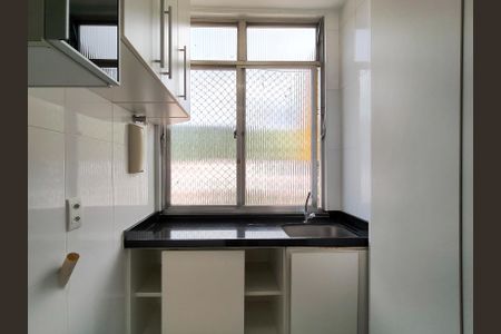Apartamento para alugar com 98m², 2 quartos e 1 vaga Apartamento para alugar com 98m², 2 quartos e 1 vagaCozinha e Área de Serviço