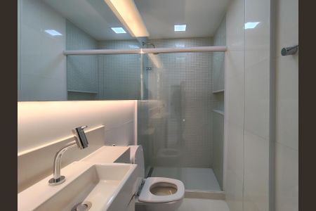 Apartamento para alugar com 98m², 2 quartos e 1 vaga Apartamento para alugar com 98m², 2 quartos e 1 vagaBanheiro Corredor