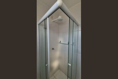 Apartamento à venda com 54m², 2 quartos e 1 vagaBanheiro