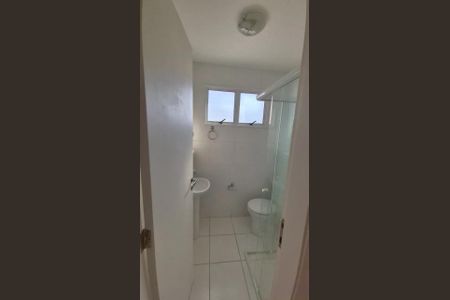 Apartamento à venda com 54m², 2 quartos e 1 vagaBanheiro