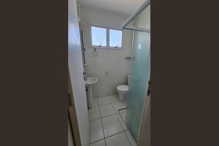 Apartamento à venda com 54m², 2 quartos e 1 vagaBanheiro