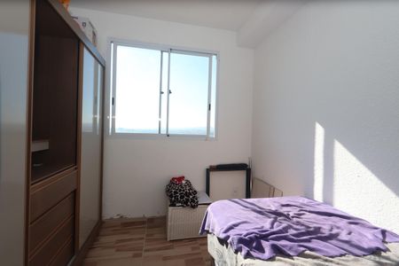 Apartamento à venda com 35m², 2 quartos e sem vagaQuarto 1