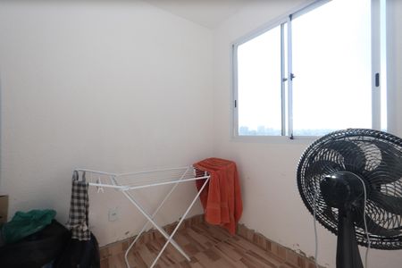 Apartamento à venda com 35m², 2 quartos e sem vagaQuarto 2