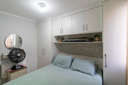 Apartamento à venda com 50m², 2 quartos e 1 vagaQuarto 02