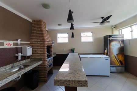 Apartamento à venda com 50m², 2 quartos e 1 vagaÁrea comum - Churrasqueira