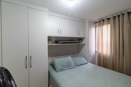 Apartamento à venda com 50m², 2 quartos e 1 vagaQuarto 02