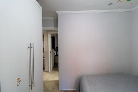 Apartamento à venda com 50m², 2 quartos e 1 vagaQuarto 01