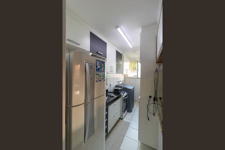 Apartamento à venda com 50m², 2 quartos e 1 vagaBanheiro