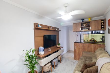 Apartamento à venda com 50m², 2 quartos e 1 vagaSalas
