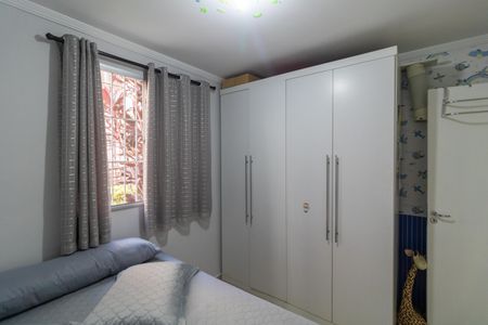 Apartamento à venda com 50m², 2 quartos e 1 vagaQuarto 01