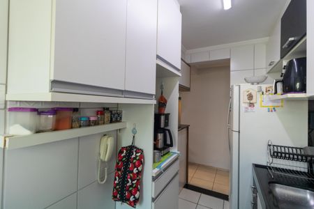 Apartamento à venda com 50m², 2 quartos e 1 vagaCozinha