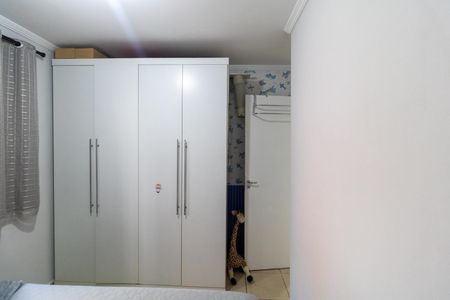 Apartamento à venda com 50m², 2 quartos e 1 vagaQuarto 01