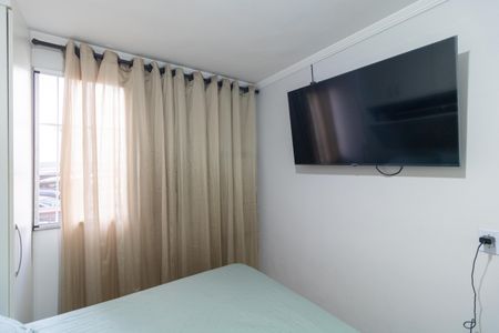Apartamento à venda com 50m², 2 quartos e 1 vagaQuarto 02
