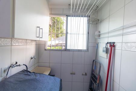 Apartamento à venda com 50m², 2 quartos e 1 vagaÁrea de Serviço