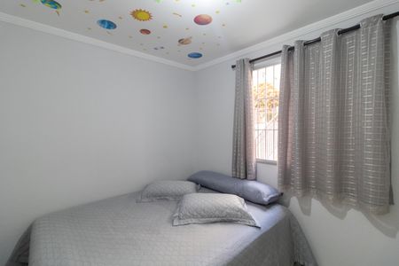 Apartamento à venda com 50m², 2 quartos e 1 vagaQuarto 01