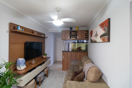 Apartamento à venda com 50m², 2 quartos e 1 vagaSalas