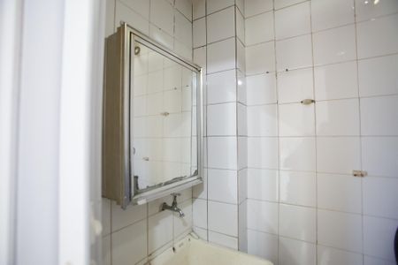 Apartamento à venda com 65m², 2 quartos e 1 vagaBanheiro de serviço