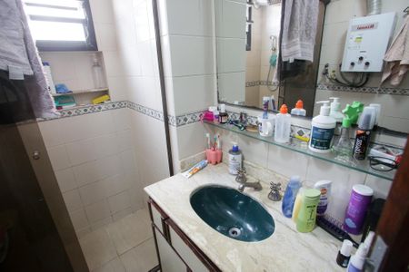 Apartamento à venda com 65m², 2 quartos e 1 vagaBanheiro