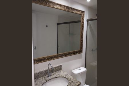 Apartamento à venda com 67m², 2 quartos e 1 vagaBanheiro