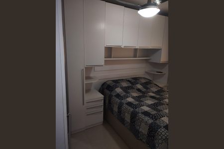 Apartamento à venda com 67m², 2 quartos e 1 vagaQuarto