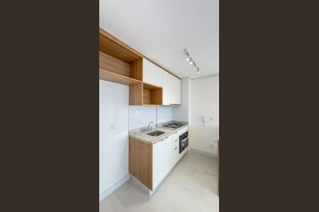 Apartamento para alugar com 57m², 2 quartos e 1 vagaSala e Cozinha