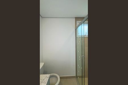 Banheiro da Suíte de apartamento para alugar com 2 quartos, 57m² em Santo Amaro, São Paulo