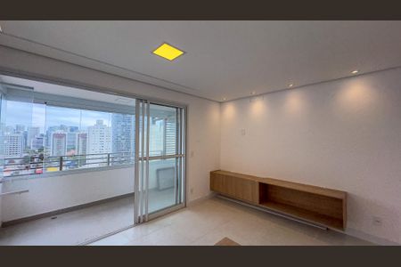Apartamento para alugar com 57m², 2 quartos e 1 vagaSala e Cozinha