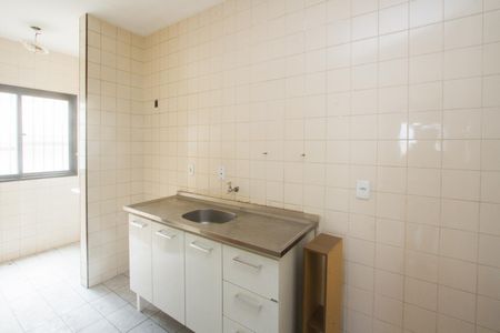Apartamento para alugar com 50m², 2 quartos e 1 vaga