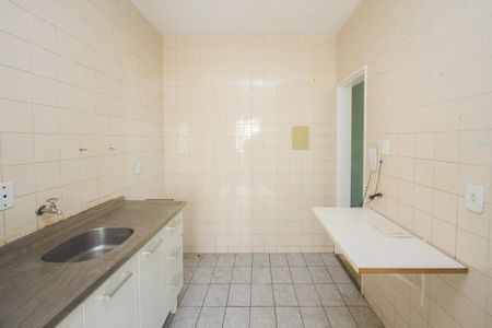 Apartamento para alugar com 50m², 2 quartos e 1 vaga