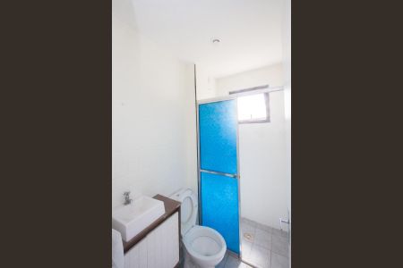 Apartamento para alugar com 50m², 2 quartos e 1 vaga