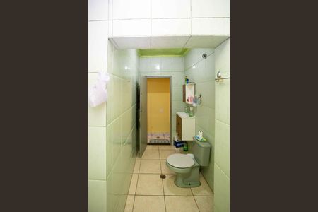 Casa à venda com 125m², 3 quartos e 1 vagaBanheiro Casa 1