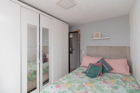 Apartamento à venda com 54m², 2 quartos e 1 vagaQuarto 2