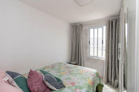 Apartamento à venda com 54m², 2 quartos e 1 vagaQuarto 2