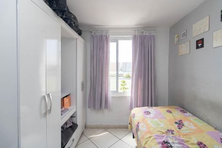 Apartamento à venda com 54m², 2 quartos e 1 vagaQuarto 1