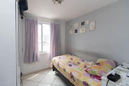 Apartamento à venda com 54m², 2 quartos e 1 vagaQuarto 1