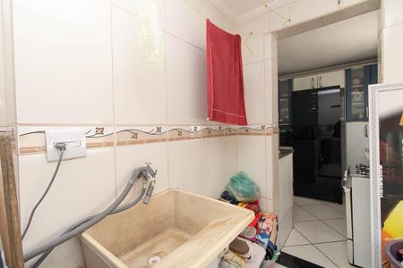 Apartamento à venda com 54m², 2 quartos e 1 vagaÁrea de Serviço