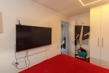 Apartamento à venda com 45m², 2 quartos e 1 vaga Apartamento à venda com 45m², 2 quartos e 1 vagaQuarto 1