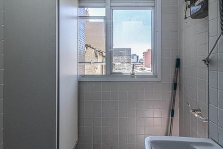 Apartamento para alugar com 47m², 1 quarto e 1 vaga Apartamento para alugar com 47m², 1 quarto e 1 vagaárea de serviço_2