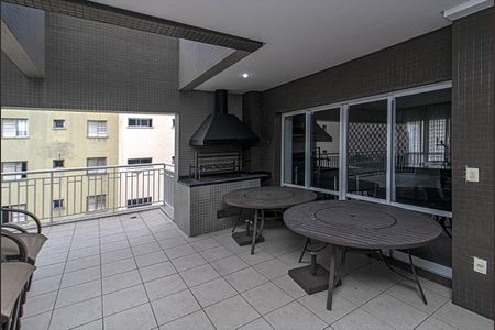Apartamento para alugar com 47m², 1 quarto e 1 vaga Apartamento para alugar com 47m², 1 quarto e 1 vagaespaço gourmet_1