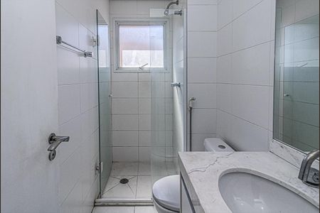 Apartamento para alugar com 47m², 1 quarto e 1 vaga Apartamento para alugar com 47m², 1 quarto e 1 vagabanheiro social_2