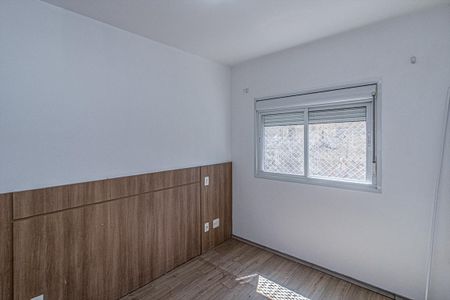 Apartamento para alugar com 47m², 1 quarto e 1 vaga Apartamento para alugar com 47m², 1 quarto e 1 vagaquarto_1