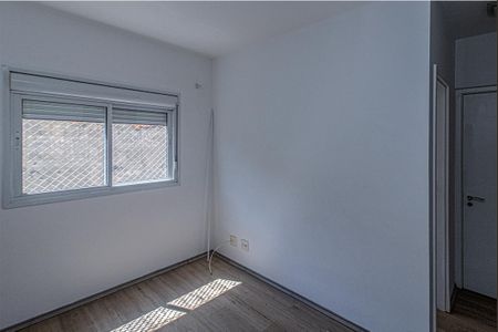 Apartamento para alugar com 47m², 1 quarto e 1 vaga Apartamento para alugar com 47m², 1 quarto e 1 vagaquarto_2