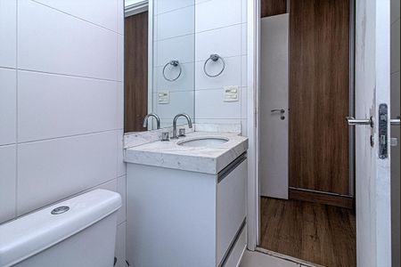 Apartamento para alugar com 47m², 1 quarto e 1 vaga Apartamento para alugar com 47m², 1 quarto e 1 vagabanheiro social_3