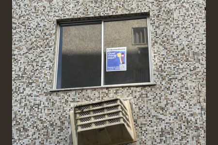 Apartamento à venda com 57m², 2 quartos e 1 vagaFachada + plaquinha